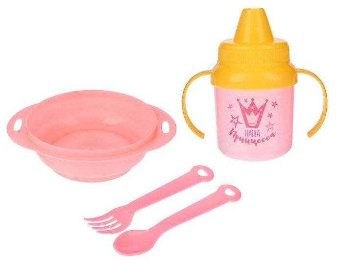 Набор детской посуды Крошка Я "Наша принцесса", 4 предмета: тарелка, поильник, ложка, вилка, от 5 мес (3275234)