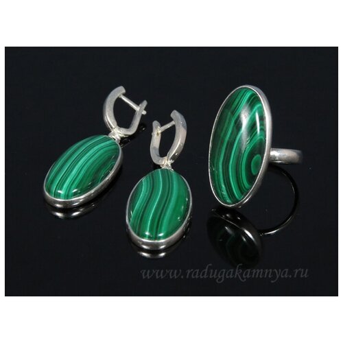 Комплект бижутерии: серьги, кольцо, малахит, размер кольца: безразмерное, зеленый