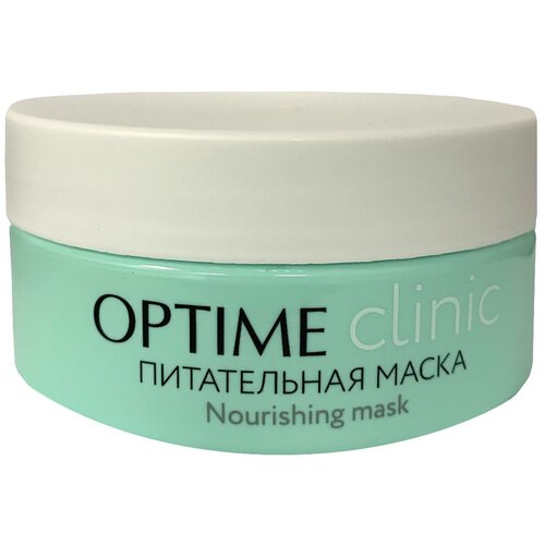 Nourishing Mask - Питательная маска