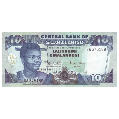 Свазиленд 10 лилангени 2001 - 2006 г «Портрет короля Мсвати III» UNC свазиленд 200 лилангени 2008 г 40 й день рождения короля и 40 летие независимости unc юбилейная