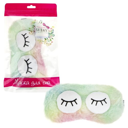 фото Маска для сна lukky, зеленый