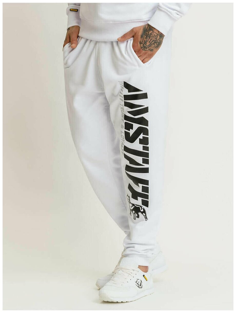 Белые мужские спортивные штаны с надписью Amstaff Logo — купить в интернет-магазине по низкой цене на Яндекс Маркете