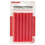 REXANT Клеевые стержни 11.3х100 мм, 6 шт. - изображение