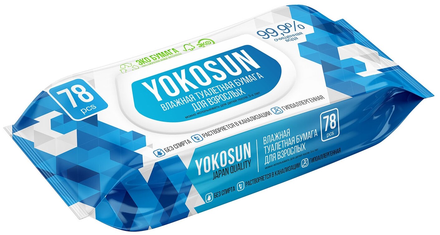 YokoSun      78 