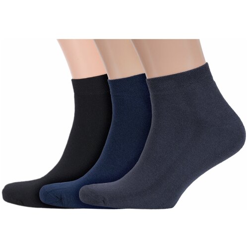 фото Носки rusocks, 3 пары, размер 25-27 (38-41), мультиколор