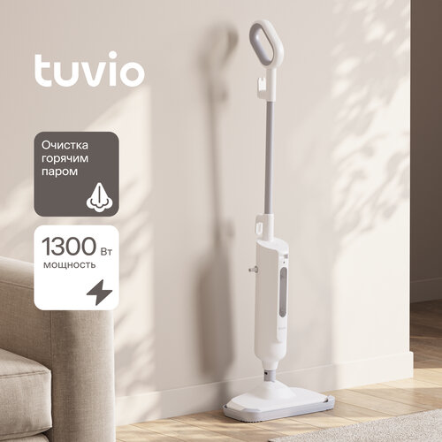 Паровая швабра Tuvio TVC05SM для различных видов покрытий 1300 Вт белая 597100₽