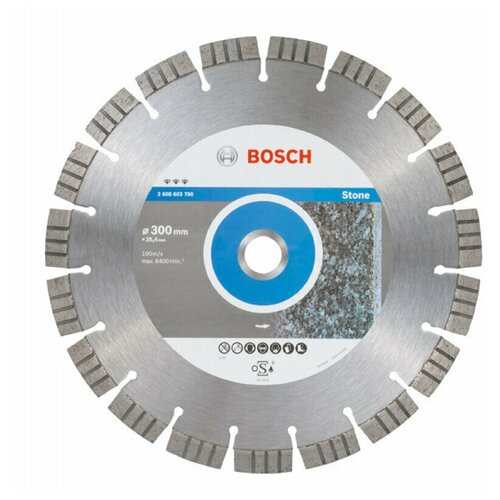 фото Алмазный диск bosch best for stone300-25.4 2608603790