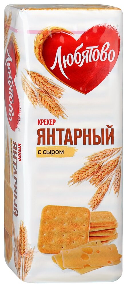 Крекер Любятово Янтарный с сыром 204г - фото №2