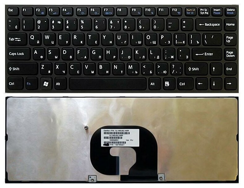 Клавиатура для ноутбука Sony Vaio 1-487-686-21 черная с черной рамкой