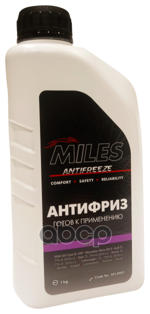 Антифриз G12++ Miles Готовый 1кг -40°с Фиолетовый (Vag Tl 774-G) Miles арт. AFLR001