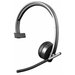 Гарнитура Logitech H820E Mono Wireless Headset 981-000512