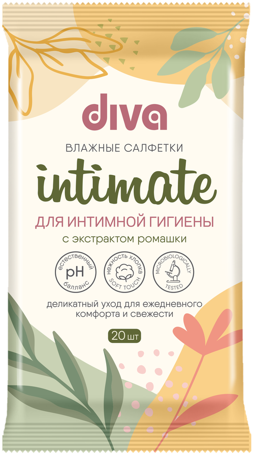 Diva DIVA intimate c экстрактом ромашки № 20  влажные салфетки  для интимной гигиены