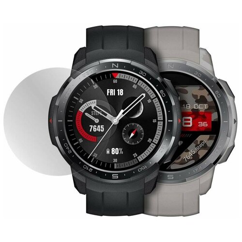 Защитное стекло Mobius для смарт-часов Huawei Honor Watch GS Pro