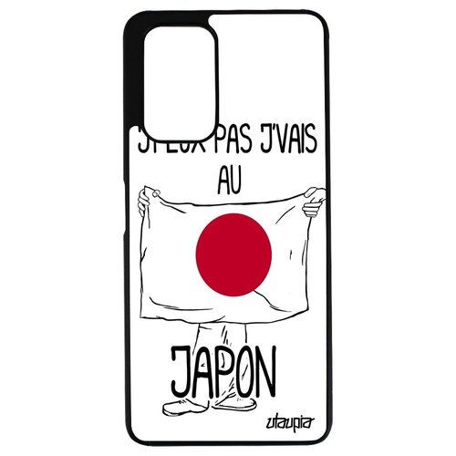 фото Яркий чехол на смартфон // xiaomi redmi note 10 pro // "еду в японию" государственный надпись, utaupia, белый