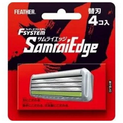 Сменные кассеты Feather Samurai Edge, красный, 4 шт.