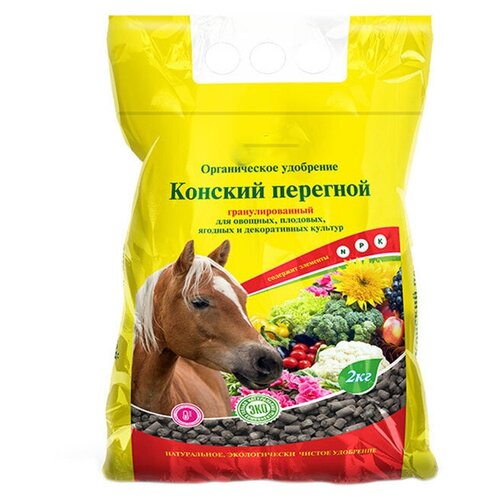 Перегной конский Florizel 2 кг, гранулы. Навоз в удобной форме для обогащения почвы и питания растений. Увеличивает урожайность, повышает жизнестойкость саженцев