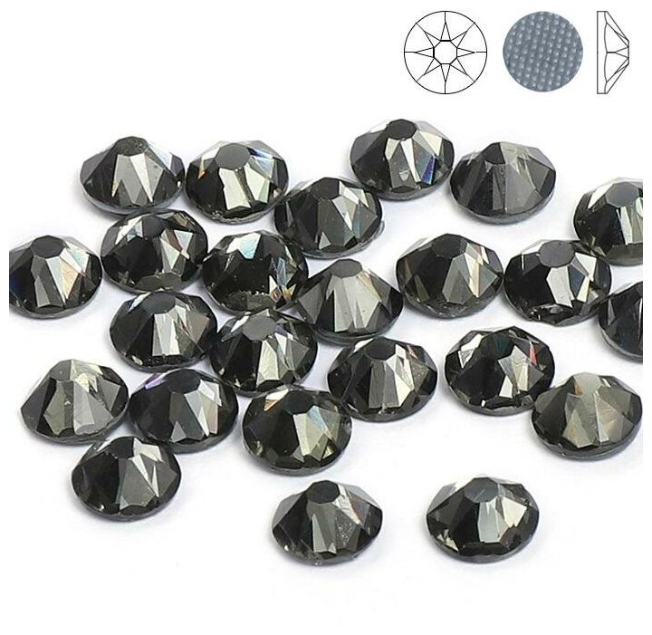 Стразы термоклеевые Xirius 8+8 граней SS20 (4,6-4,8 мм) арт. HF20-12 цв. Black Diamond, уп.100шт