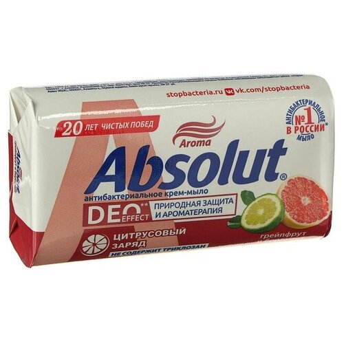 Крем-мыло Absolut «Грейпфрут и бергамот», антибактериальное, 90 г