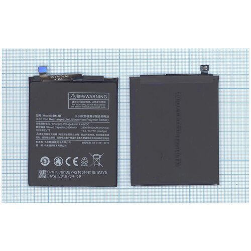 фото Аккумуляторная батарея bm3b для смартфона xiaomi mde5, mix 2 3000mah / 11.55wh 3,85v vbparts