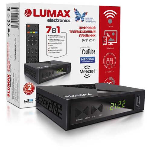 Приставка для цифрового ТВ Lumax DV2122HD черный