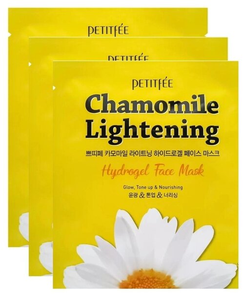 Гидрогелевая маска с ромашкой Petitfee Chamomile Lightening Hydrogel Face Mask, 3 шт