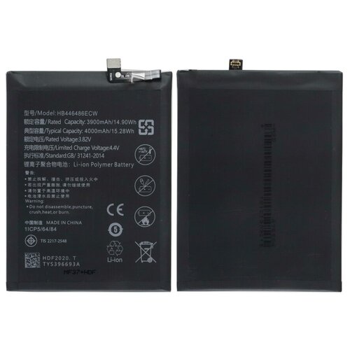 Аккумулятор для Huawei STK-LX1 - HB446486ECW - Премиум аккумулятор для huawei y9s hb446486ecw премиум