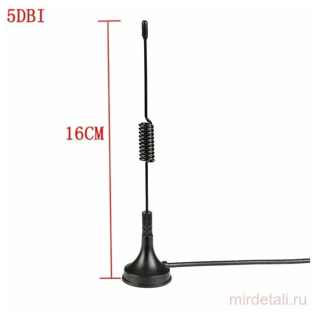 Wi-Fi антенна 3G, 4G кабель 3м 5DBI 16CM 5DBI 16CM