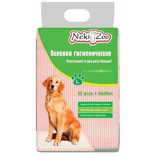 NekiZoo Пеленки для животных NekiZoo PP760 р. L 60х90 см 25 шт./упак.