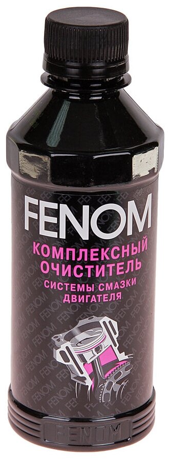 Промывка масляной системы двигателя 200км 250мл FENOM FN093