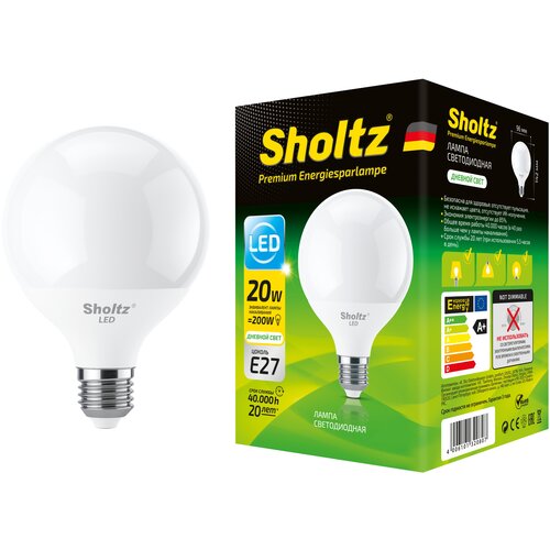 Лампа светодиодная энергосберегающая Sholtz 20Вт 220В шар G95 E27 4200К пластик 142мм (Шольц) LEG3208