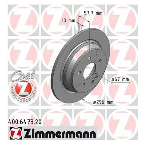 фото Тормозной диск zimmermann 400.6473.20 для mercedes viano w639, vito w639