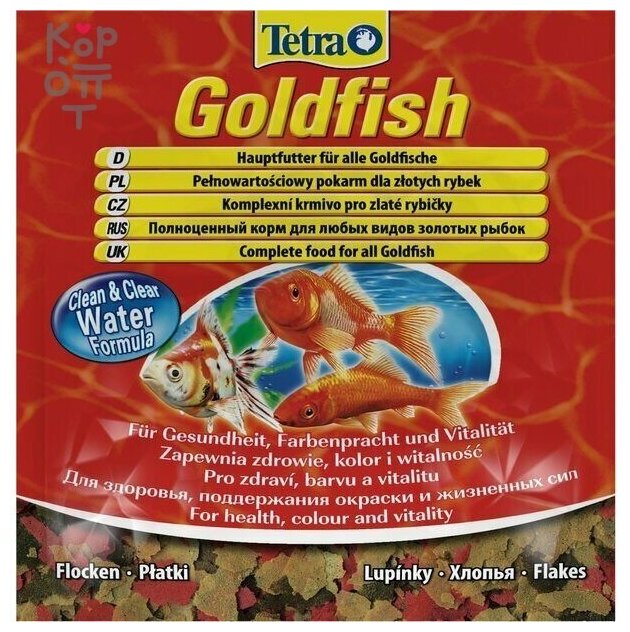 TetraGoldfish корм в хлопьях для всех видов золотых рыбок 12 г (sachet) - фотография № 3