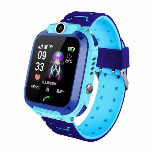 Часы детские Q12 Синие 175500₽