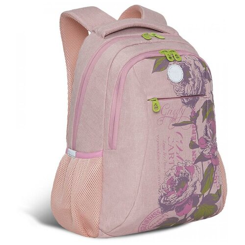 Молодежный женский повседневный рюкзак: вместительный, легкий, практичный RD-142-1/2