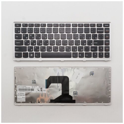 Клавиатура для ноутбука Lenovo IdeaPad U410 черная с серебристой рамкой 76000₽