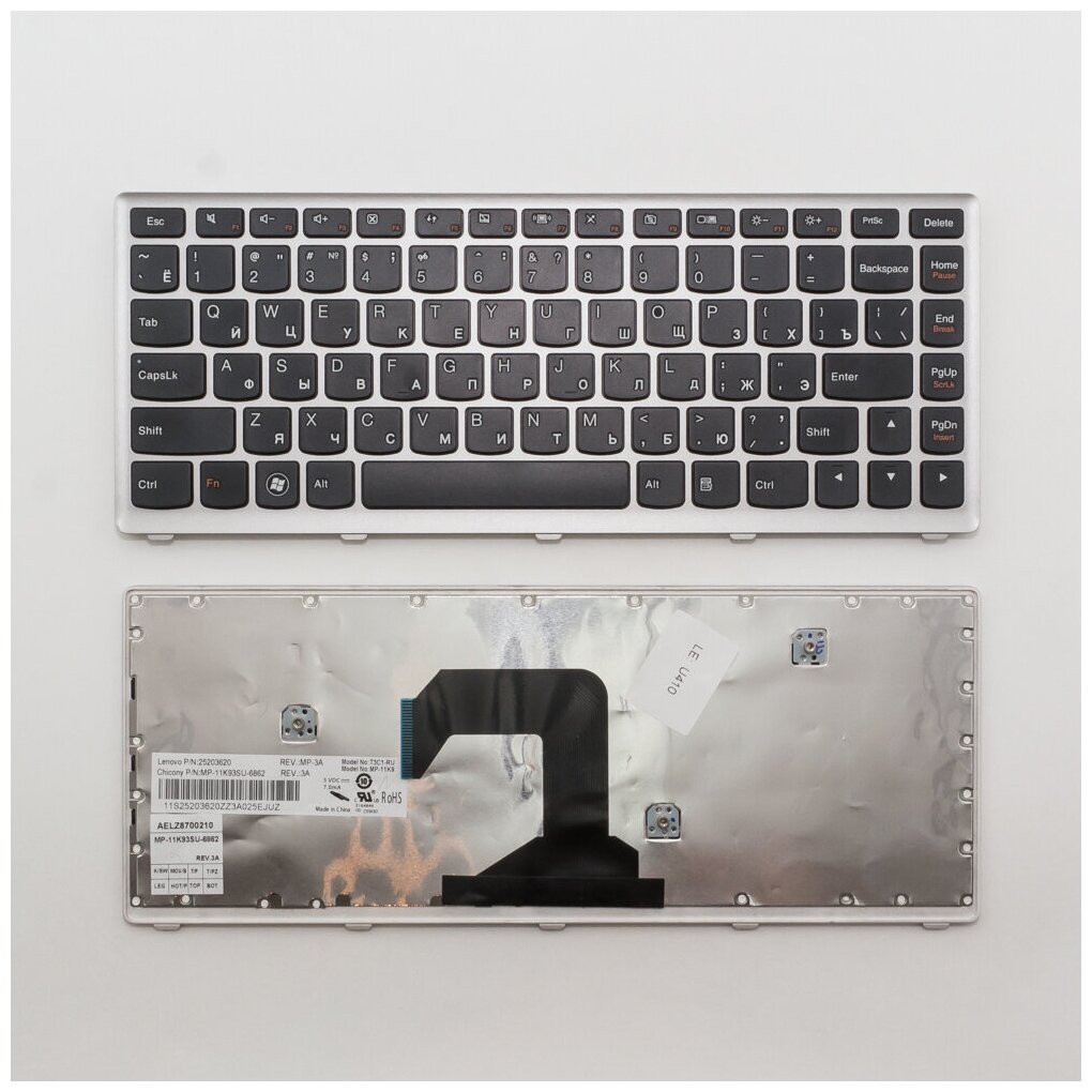 Клавиатура для ноутбука Lenovo IdeaPad U410 черная с серебристой рамкой 1010₽