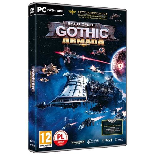Battlefleet Gothic Armada Специальное издание (без ключа активации). Сувенир