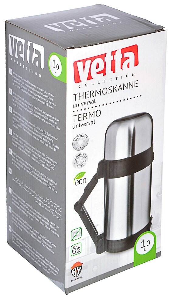 Классический термос Vetta 841-05/06, 1 л, серебристый - фотография № 4