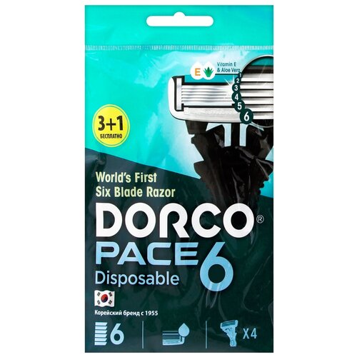 Одноразовый бритвенный станок Dorco Pace 6 (одноразовый) с витамином E и алоэ, черный/белый, 4 шт. средства для бритья dorco бритва одноразовая pace6 6 лезвийная
