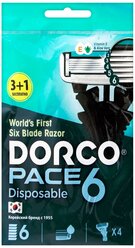 Бритвенный станок Dorco Pace 6 (одноразовый) с витамином E и алоэ, 4 шт.