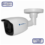 Уличная AHD камера видеонаблюдения 2МП. - изображение