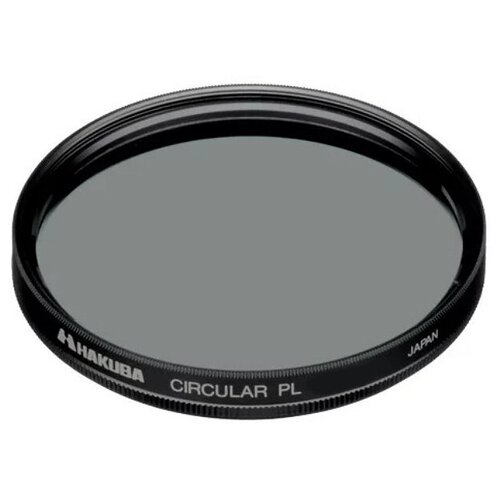 Светофильтр поляризационный HAKUBA CIRCULAR PL 49MM