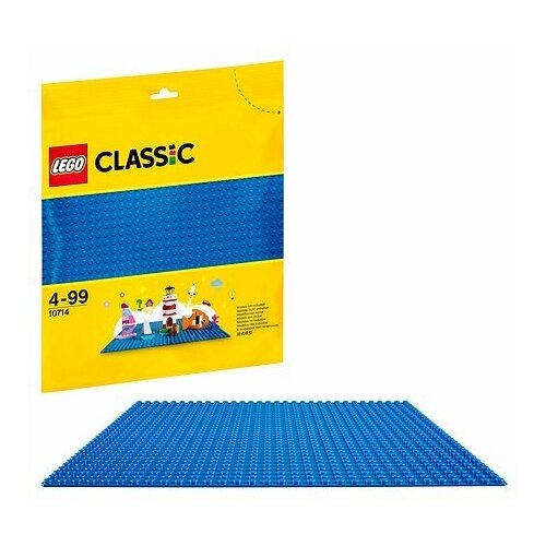 Конструктор Lego Classic, Синяя базовая пластина