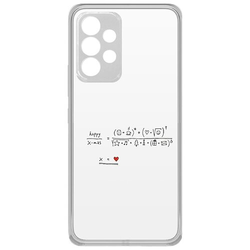 Чехол-накладка Krutoff Clear Case Праздничная формула для Samsung Galaxy A33 (A336) чехол накладка krutoff clear case абстракт туман для samsung galaxy a33 a336
