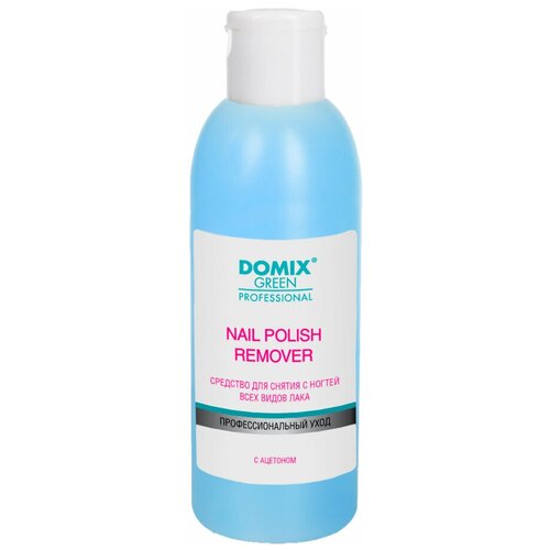 Domix Green Professional Nail Polish Remover With Aceton Средство для снятия всех видов лака с ацетоном 200 мл domix green professional nail polish remover with aceton средство для снятия всех видов лака с ацетоном 255 мл с дозатором