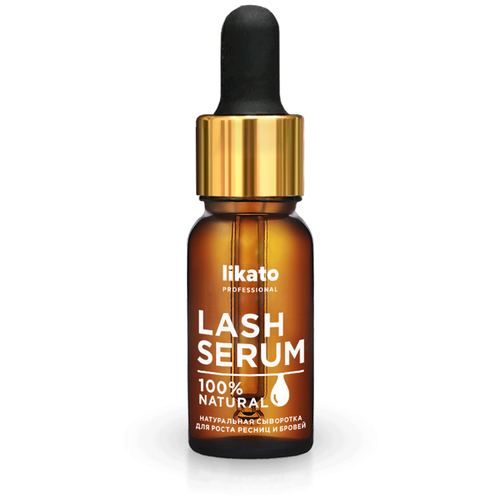 Likato Professional Сыворотка для роста ресниц и бровей Lash Serum, 10 мл