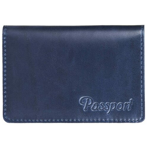 Обложка для паспорта NappaMt TM AROЯA ® - высококачественная матовая кожа люкс, подарочная упаковка, цвет синий