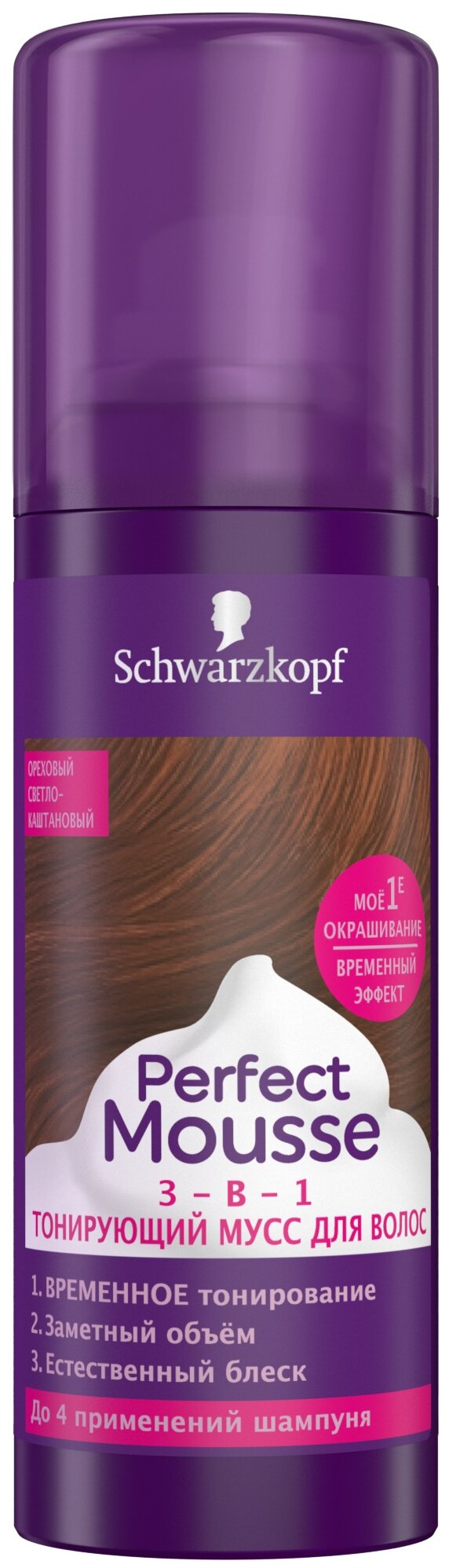 Schwarzkopf Тонирующий мусс Perfect Mousse, ореховый светло-каштановый, 120 мл, 120 г