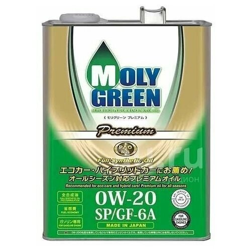 MOLYGREEN Масло Моторное Moly Green Premium Sp/Gf-6a 0w-20 - 4 Литра