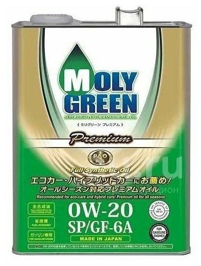 MOLYGREEN Molygreen Premium 0w-20 Sp Gf-6a Масло Моторное Синт. (4л)